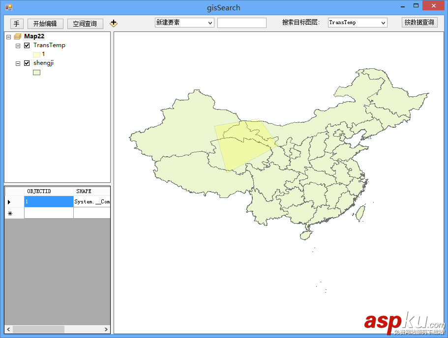 Arcgis,Engine,二次開發