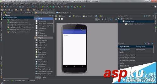 Android,Studio,代碼