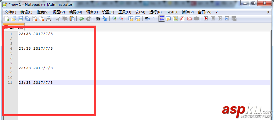 notepad,時間