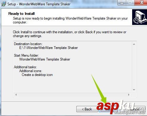 Template,Shaker,安裝