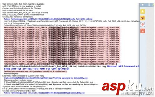 Framework,回滾,.NET4.5.2,framework4.0安裝回滾,.net4.6安裝失