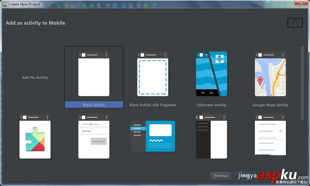 Androidstudio,app項目