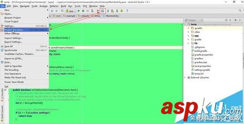 AndroidStudio,模塊