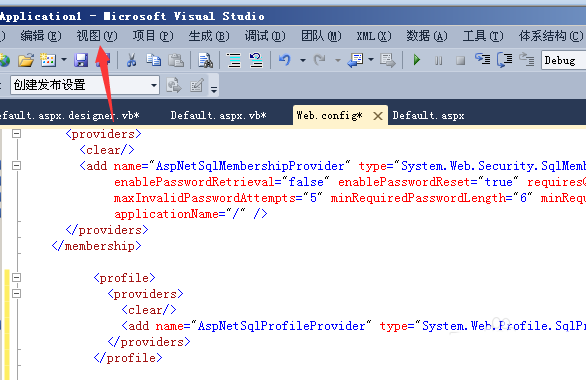 visualstudio,刪除,書簽