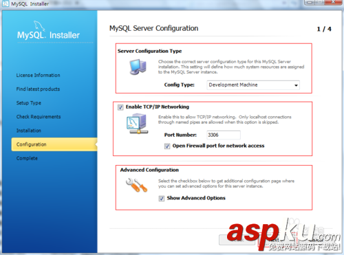 mysql5.7安裝教程,mysql5.7.13安裝教程,mysql5.7安裝圖文教程