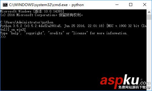 Eric6,PyQt5,Python3,eric,教程,Python3安裝