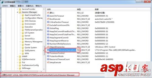 sqlserver2016,安裝,失敗
