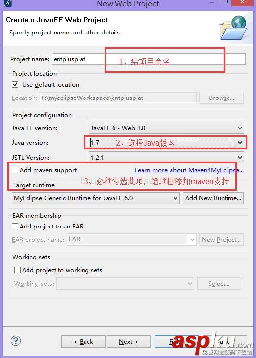 svn,maven項目,myeclipse