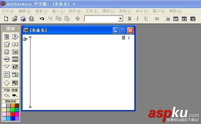 Authorware,動畫