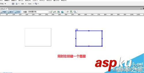 DW,圖像