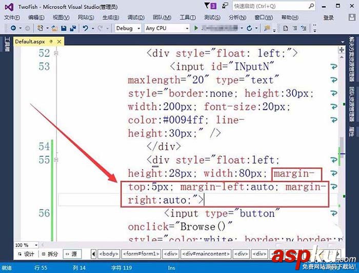 VisualStudio,按鈕,網頁