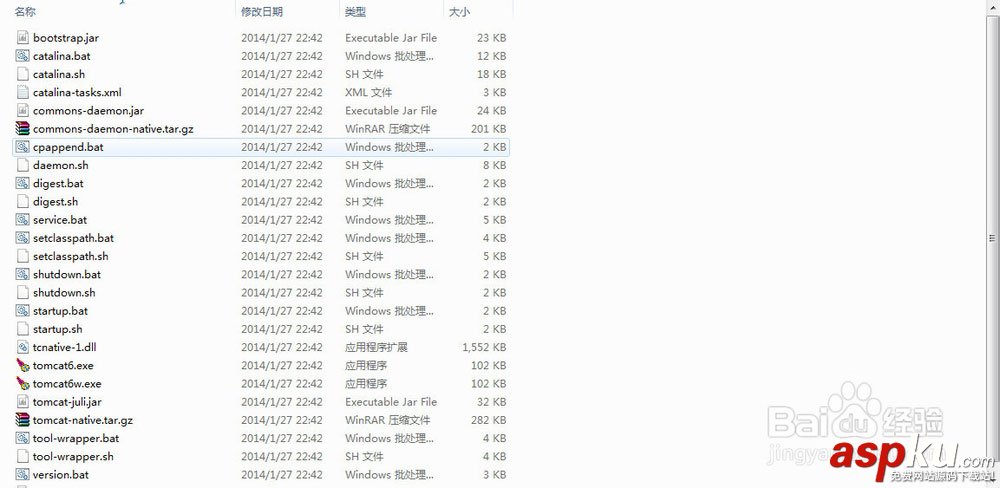 Tomcat6.0安裝配置,Tomcat6.0下載,Tomcat