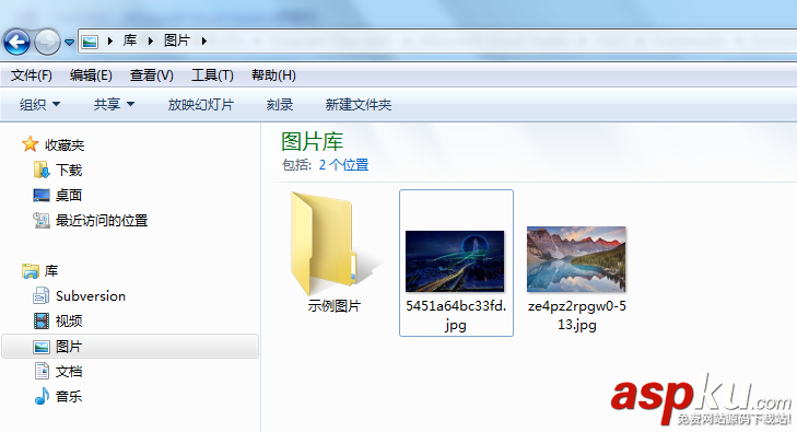 VS2017,背景圖