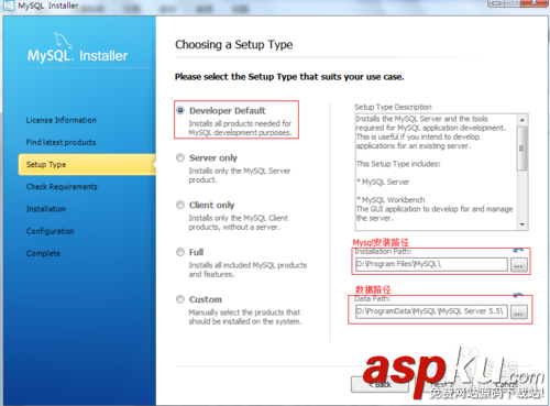 mysql5.7安裝教程,mysql5.7.13安裝教程,mysql5.7安裝圖文教程