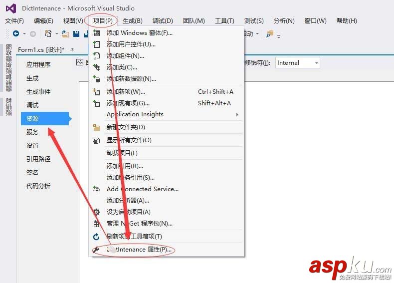 VisualStudio,圖片