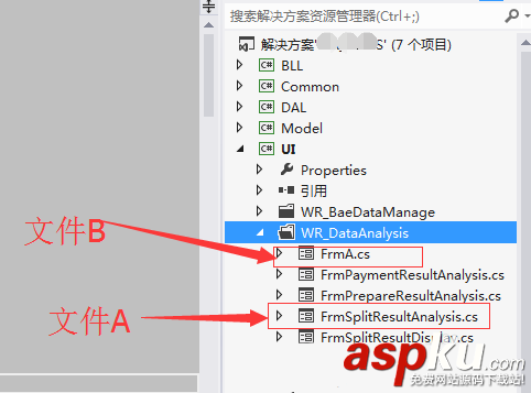 VS,路徑
