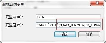 tomcat啟動不了怎么辦,tomcat啟動一閃而過,tomcat一閃而過