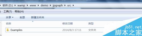 PHP,報表