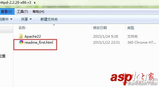 Apache官網,windows版,apache服務器