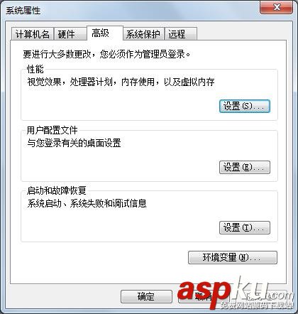jdk環境變量配置,java,jdk環境變量,jdk