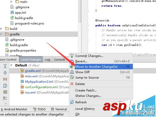 Androidstudio,changelist