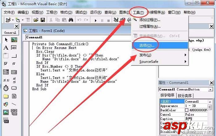VB6.0,字體格式,字體大小