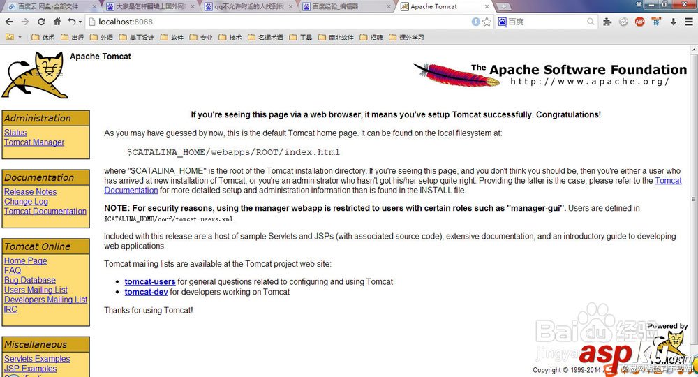 Tomcat6.0安裝配置,Tomcat6.0下載,Tomcat