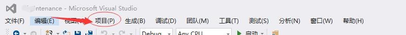 VisualStudio,圖片