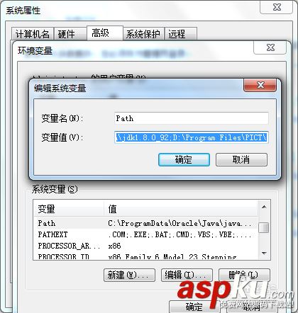 Jmeter,安裝,配置