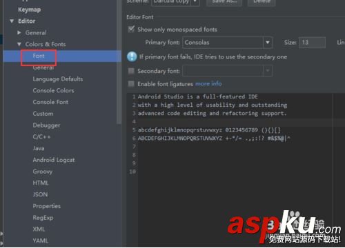 Android,Studio,修改,代碼間行距