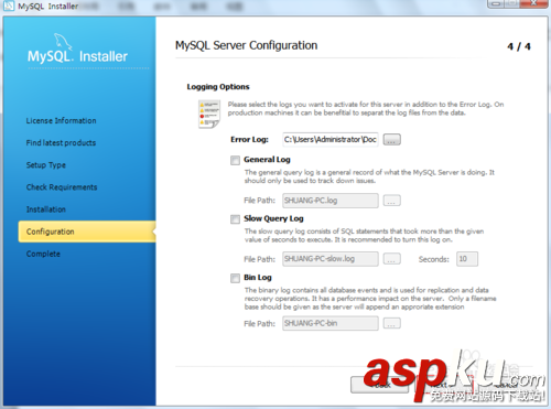 mysql5.7安裝教程,mysql5.7.13安裝教程,mysql5.7安裝圖文教程