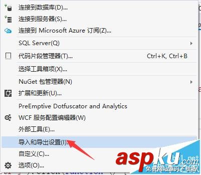 vs2010,vs2010快捷鍵