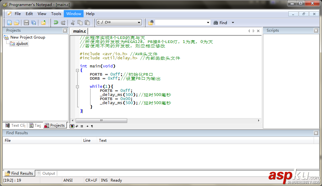 WinAVR,WinAVR教程
