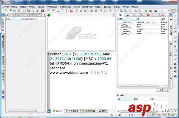 Eric6,PyQt5,Python3,eric,教程,Python3安裝