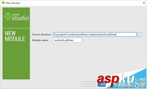Android,Studio,導入library