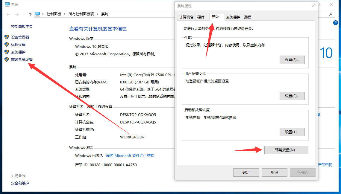 Flutter,下載,安裝