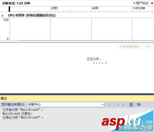 VS2013,代碼
