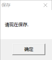 Raptor,整數