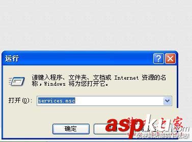 Apache官網,windows版,apache服務器