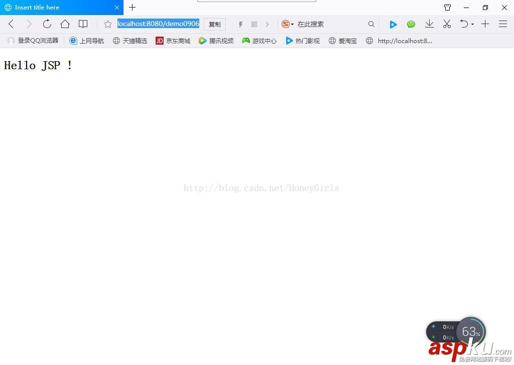 eclipse,web程序,jsp,測試環境