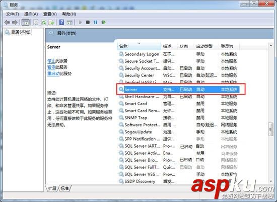 oracle12c安裝教程,oracle12c下載,Oracle,Database,數據庫