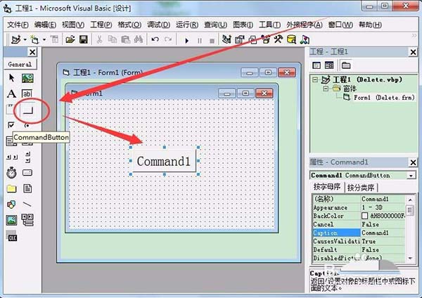 VB,批量刪除,txt