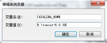 Tomcat6.0安裝配置,Tomcat6.0下載,Tomcat
