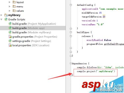 androidstudio,studio依賴