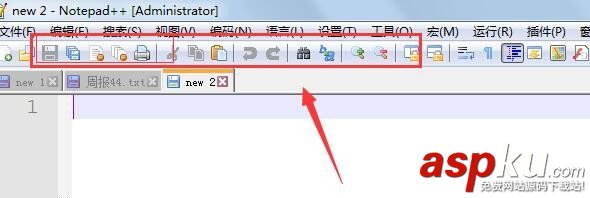 notepad++,工具欄