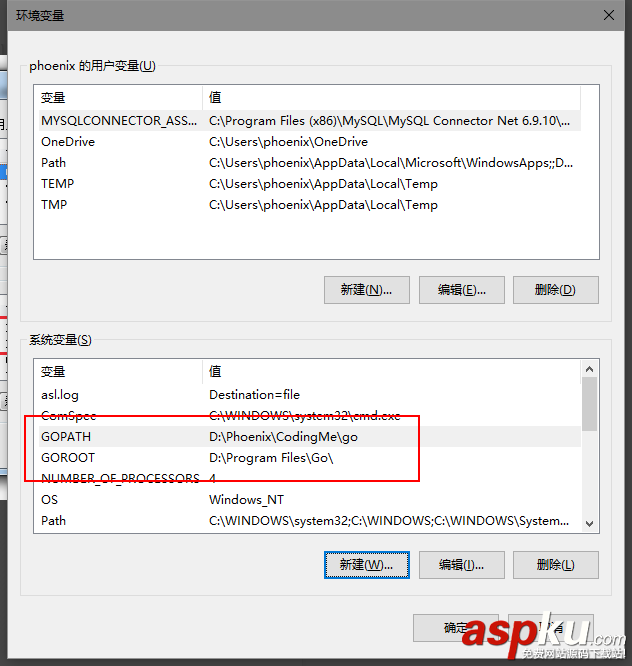 go運行環境,Windows,安裝,配置
