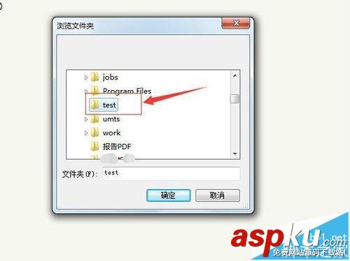 SublimeText,文件夾