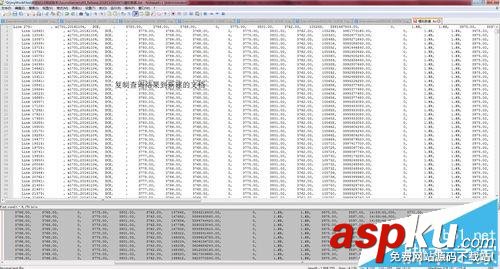 notepad,行號