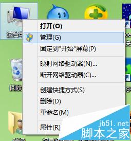 Arcgis,arcgis無法啟動許可