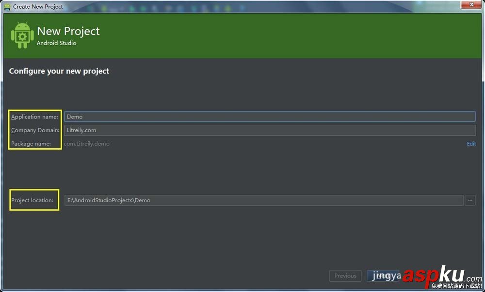 Androidstudio,app項目